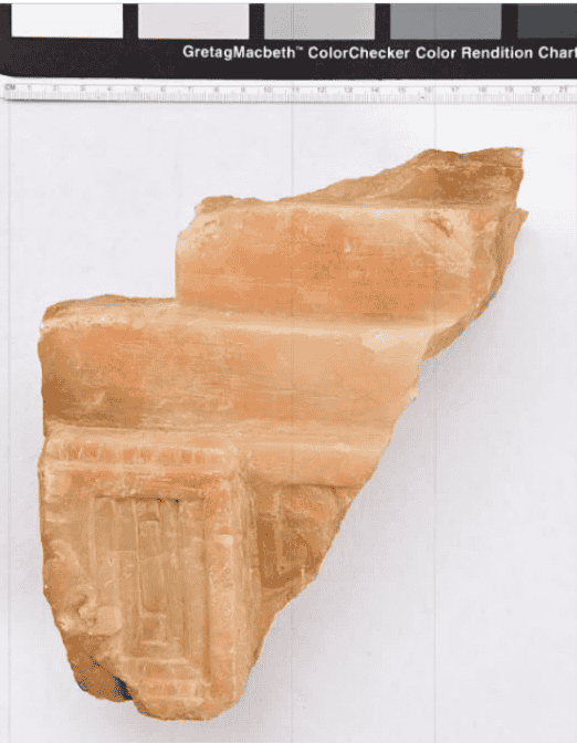 عنصر معماري